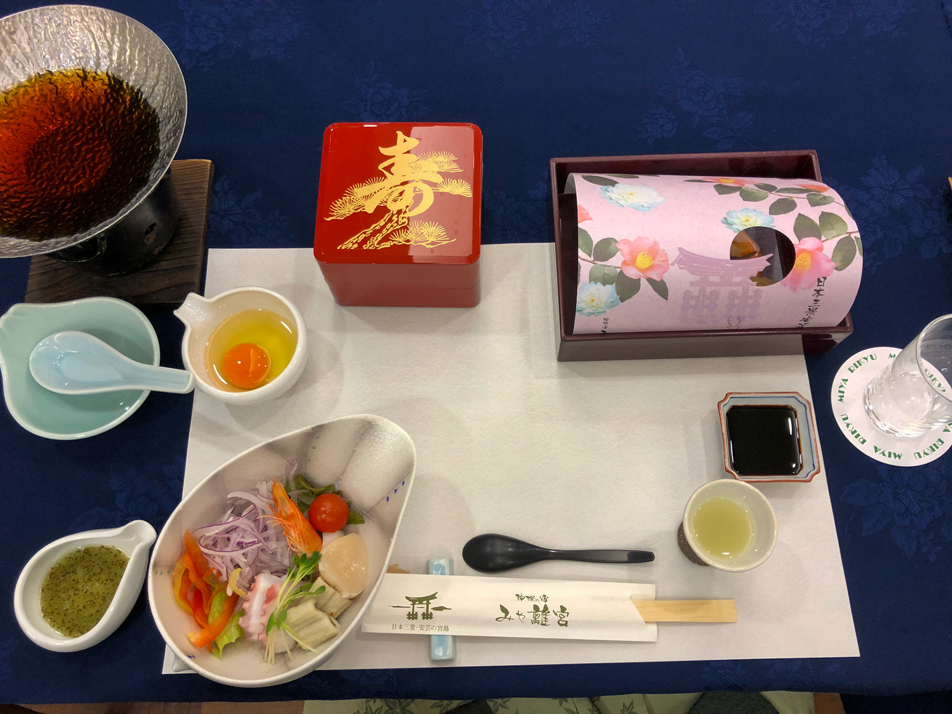 Japan