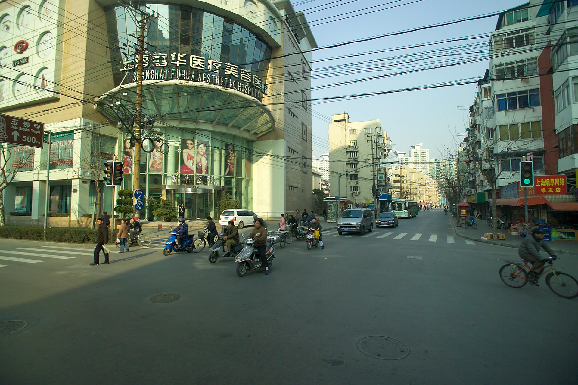China