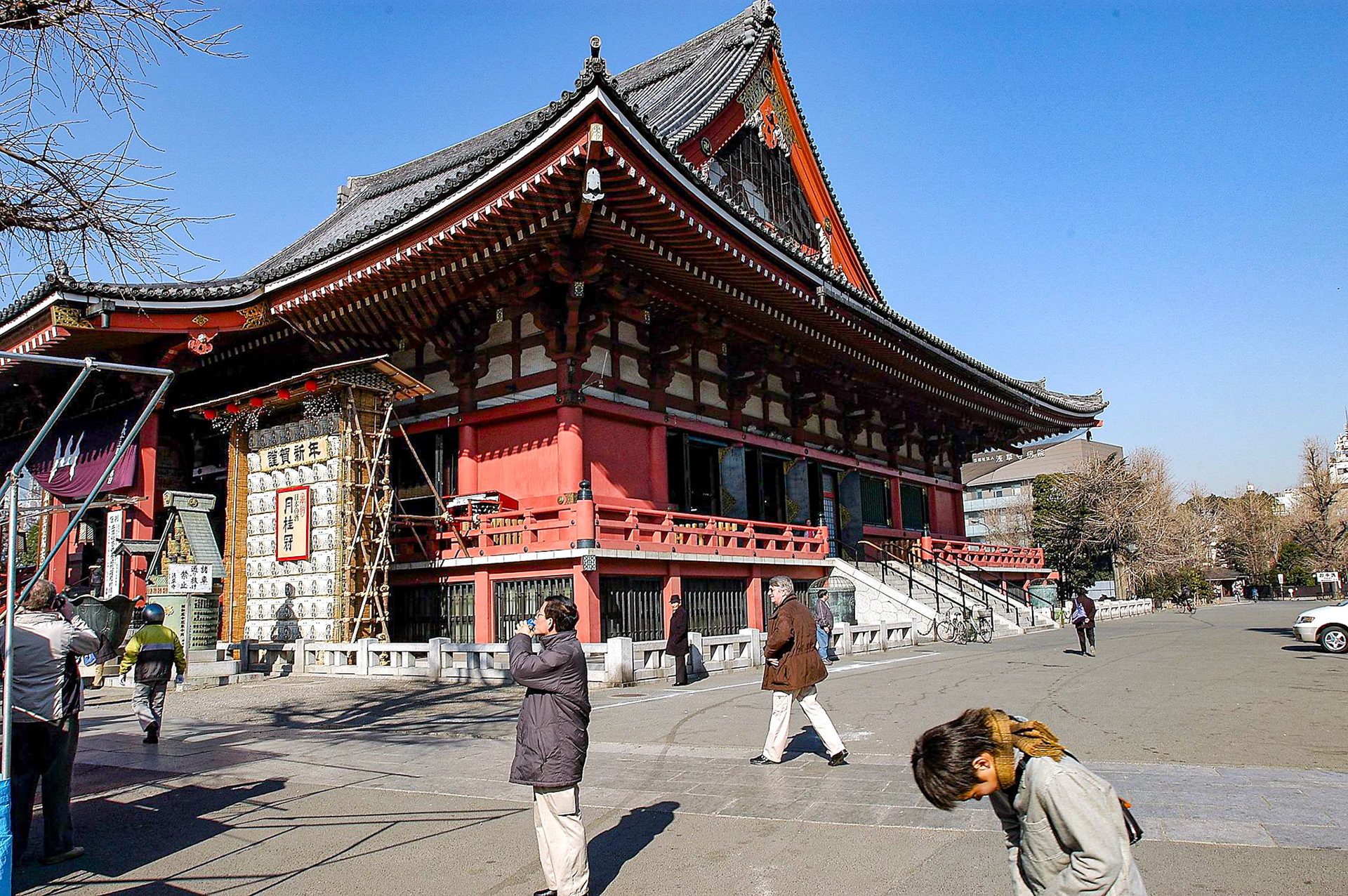 Japan