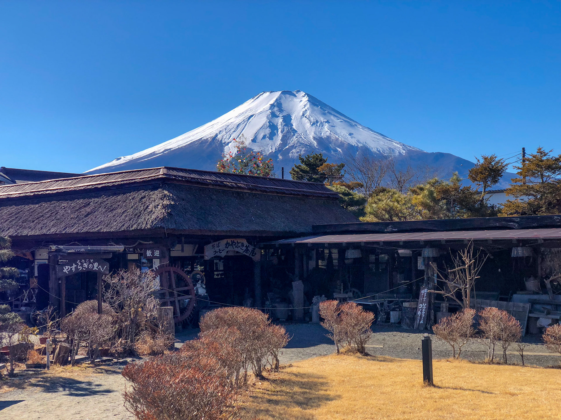 Japan