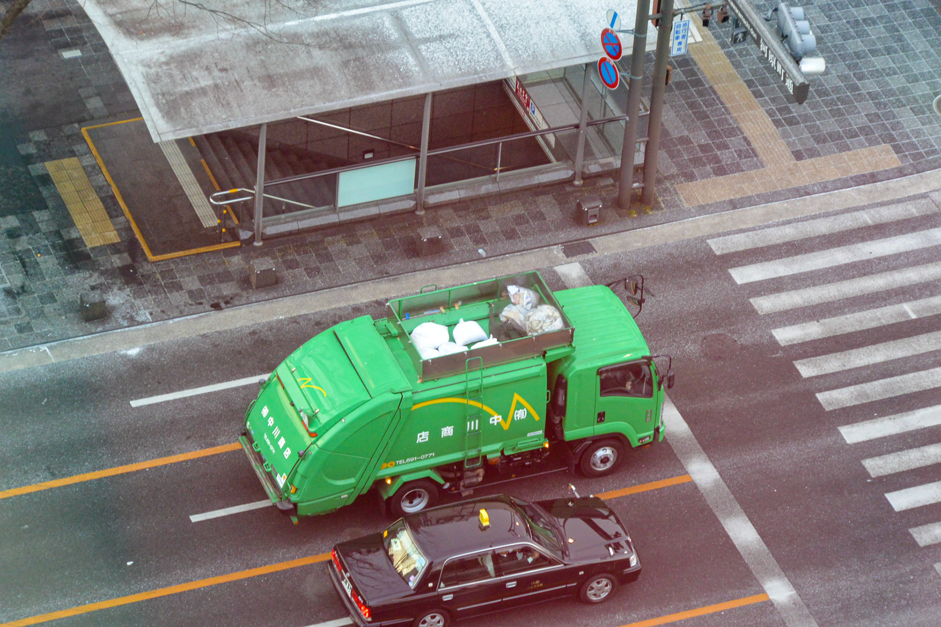 Japan