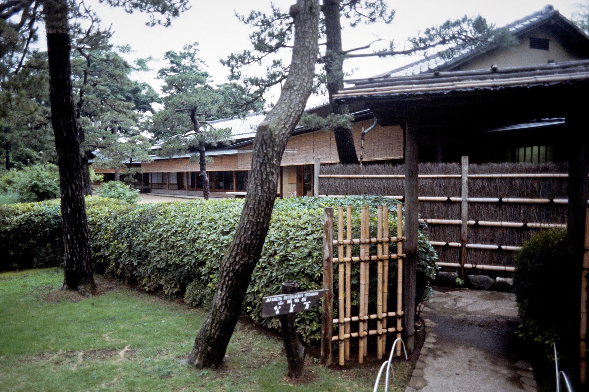 Japan