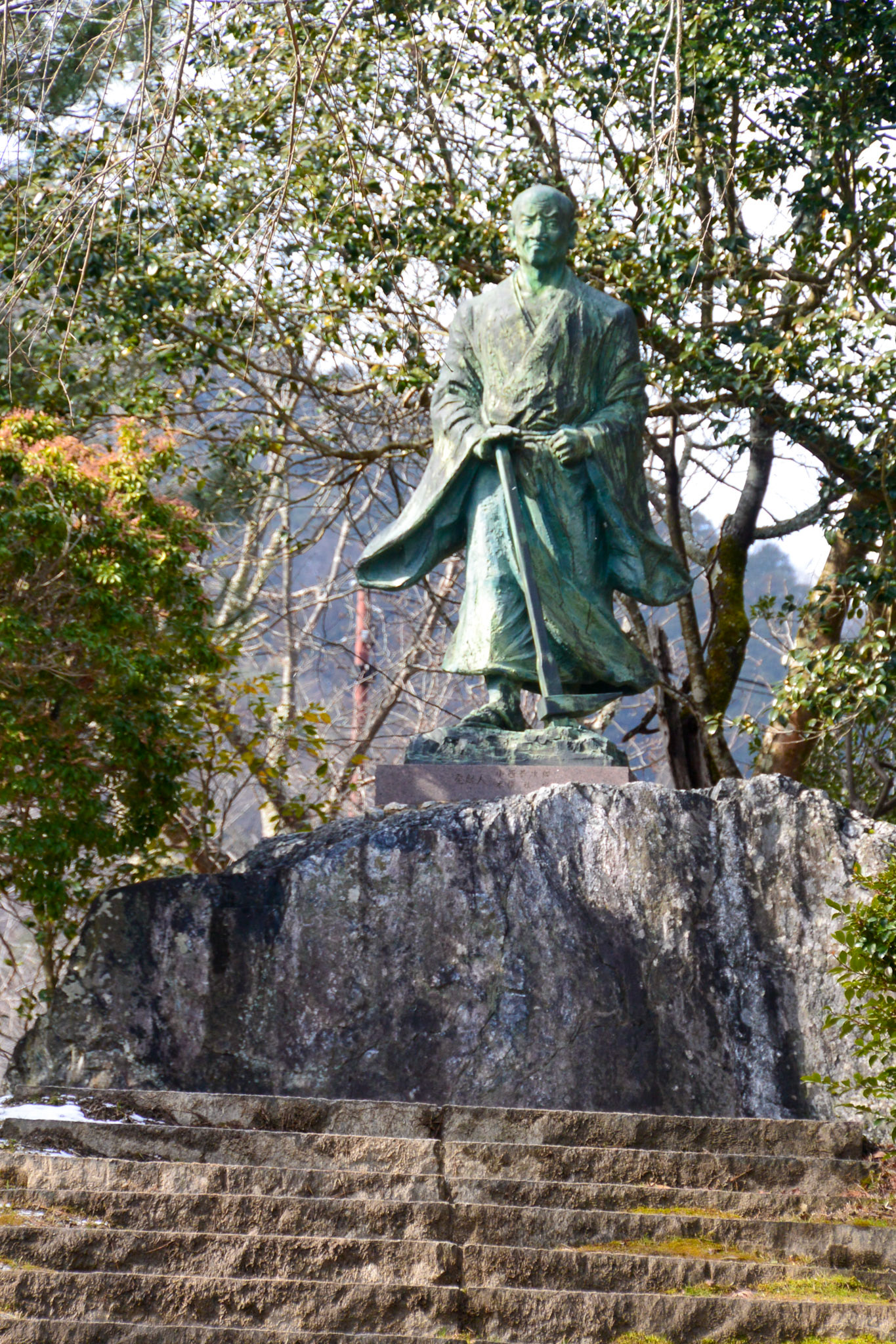 Japan