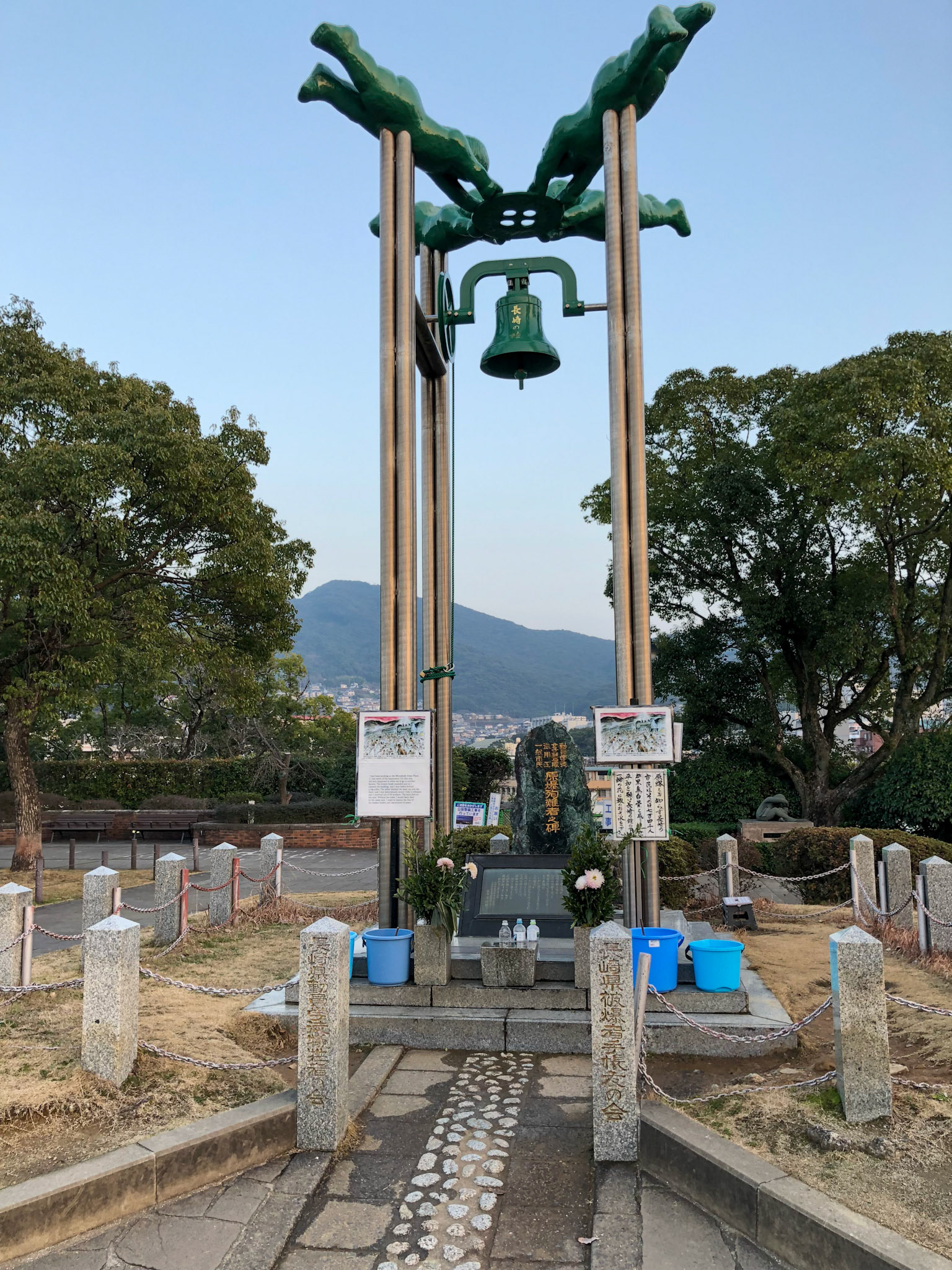 Japan