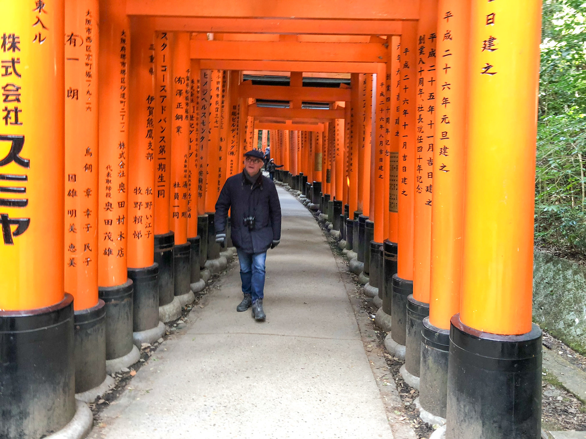 Japan