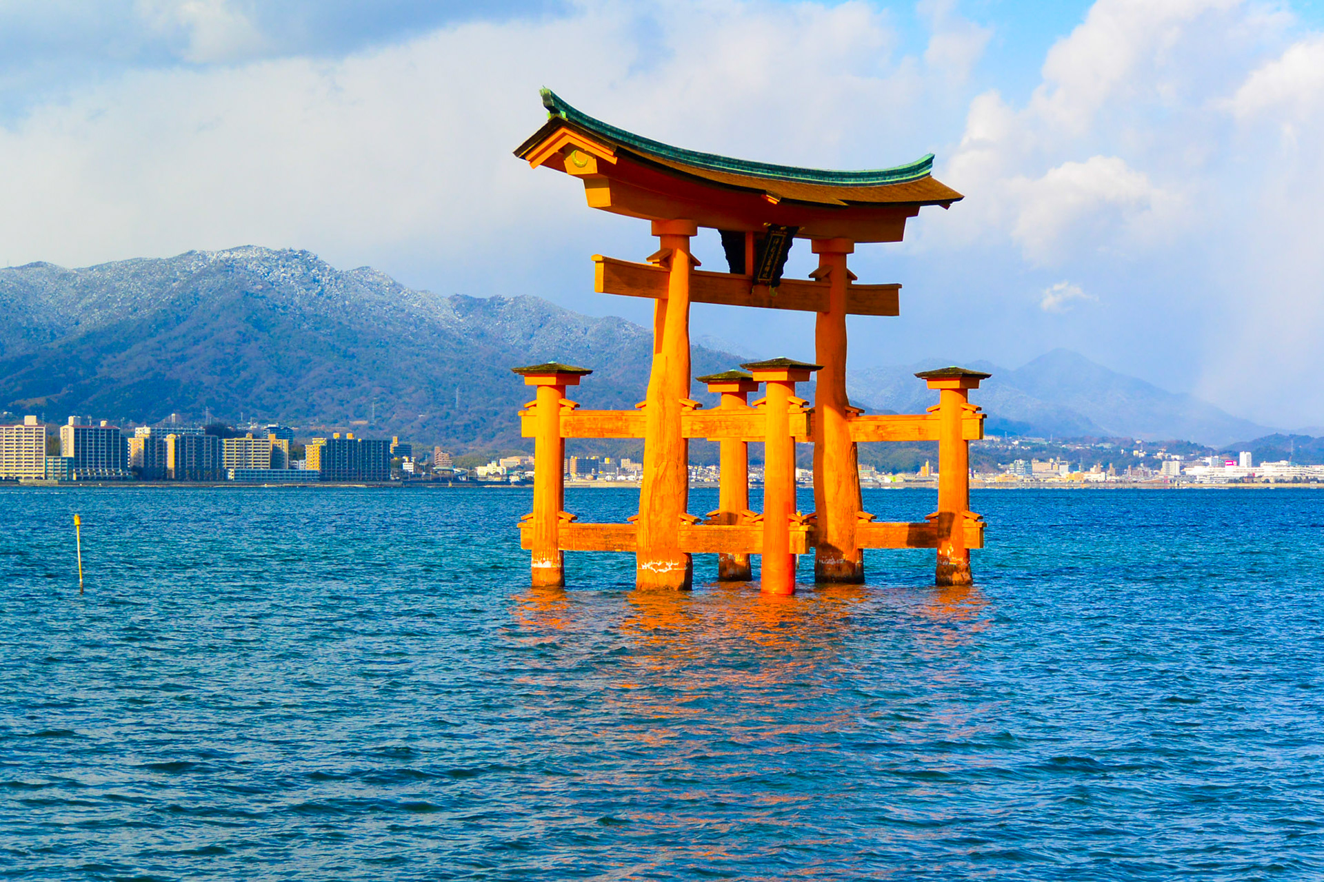 Japan