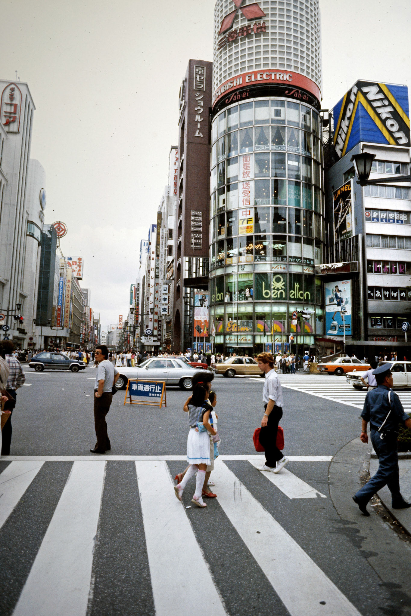 Japan