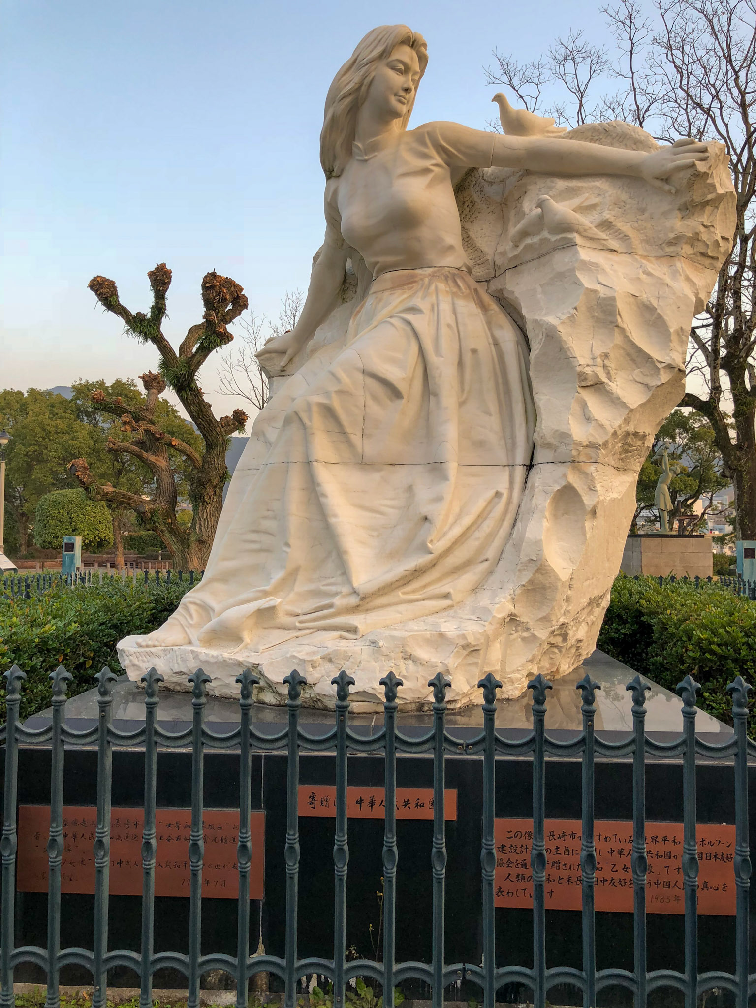 Japan