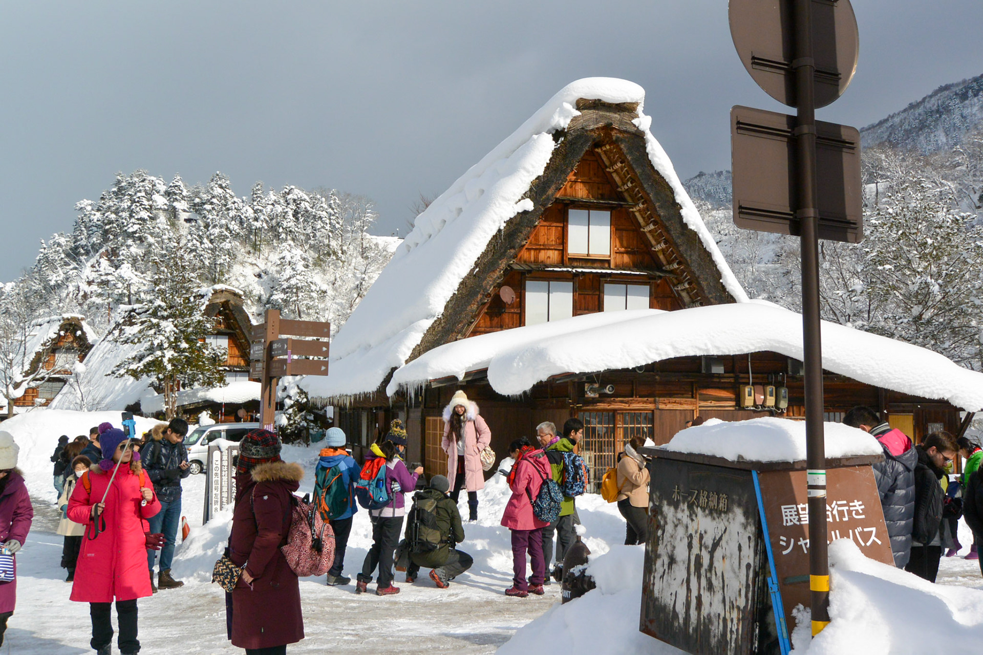 Japan
