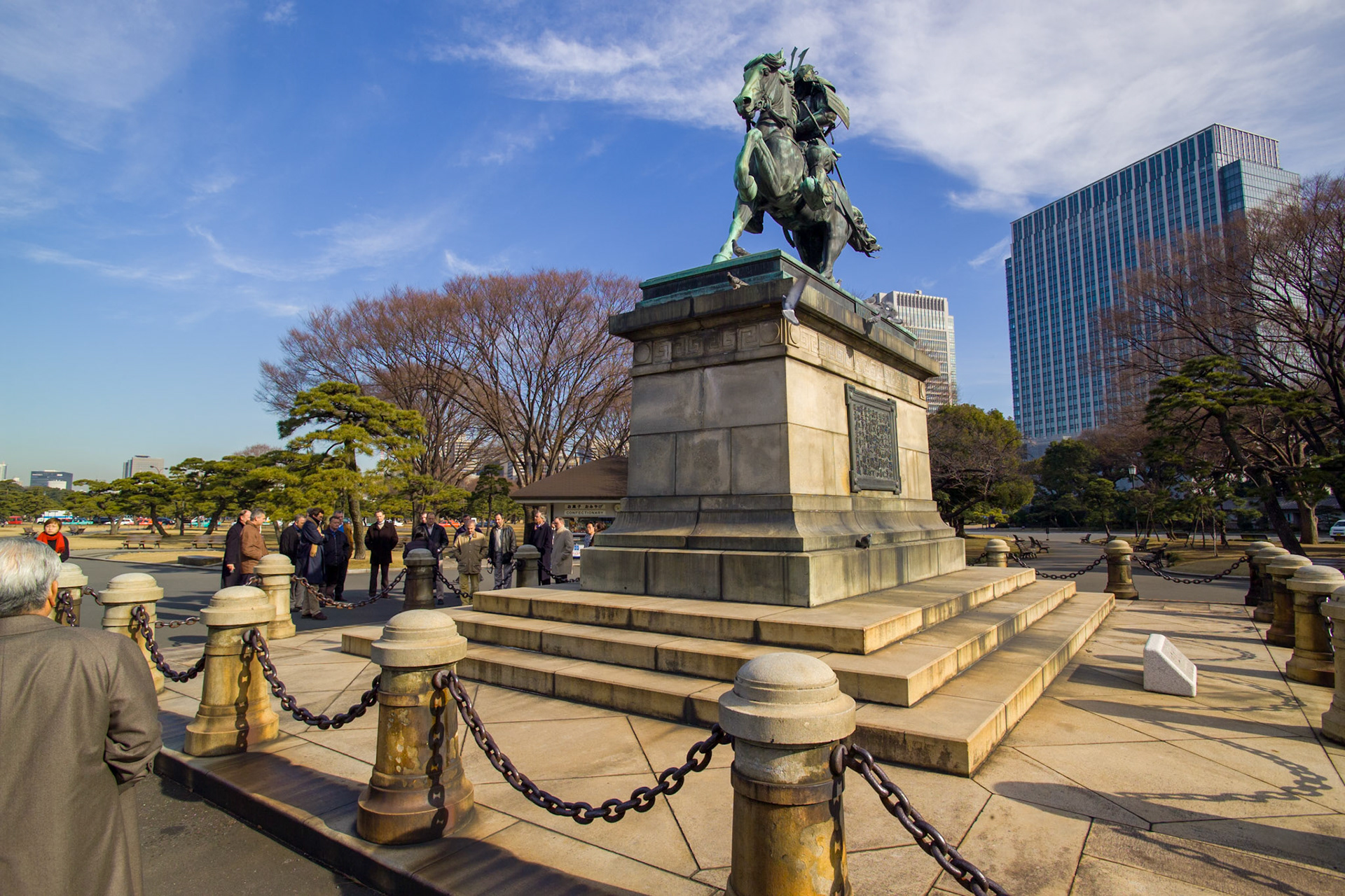 Japan