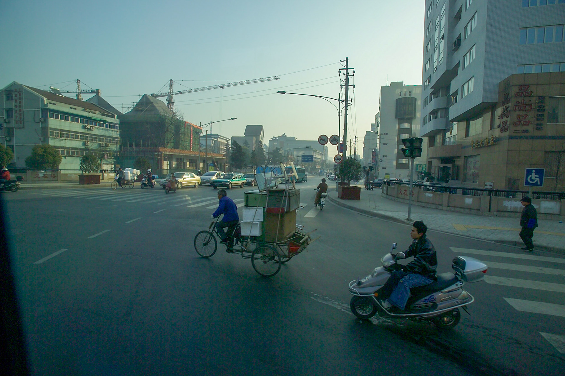 China