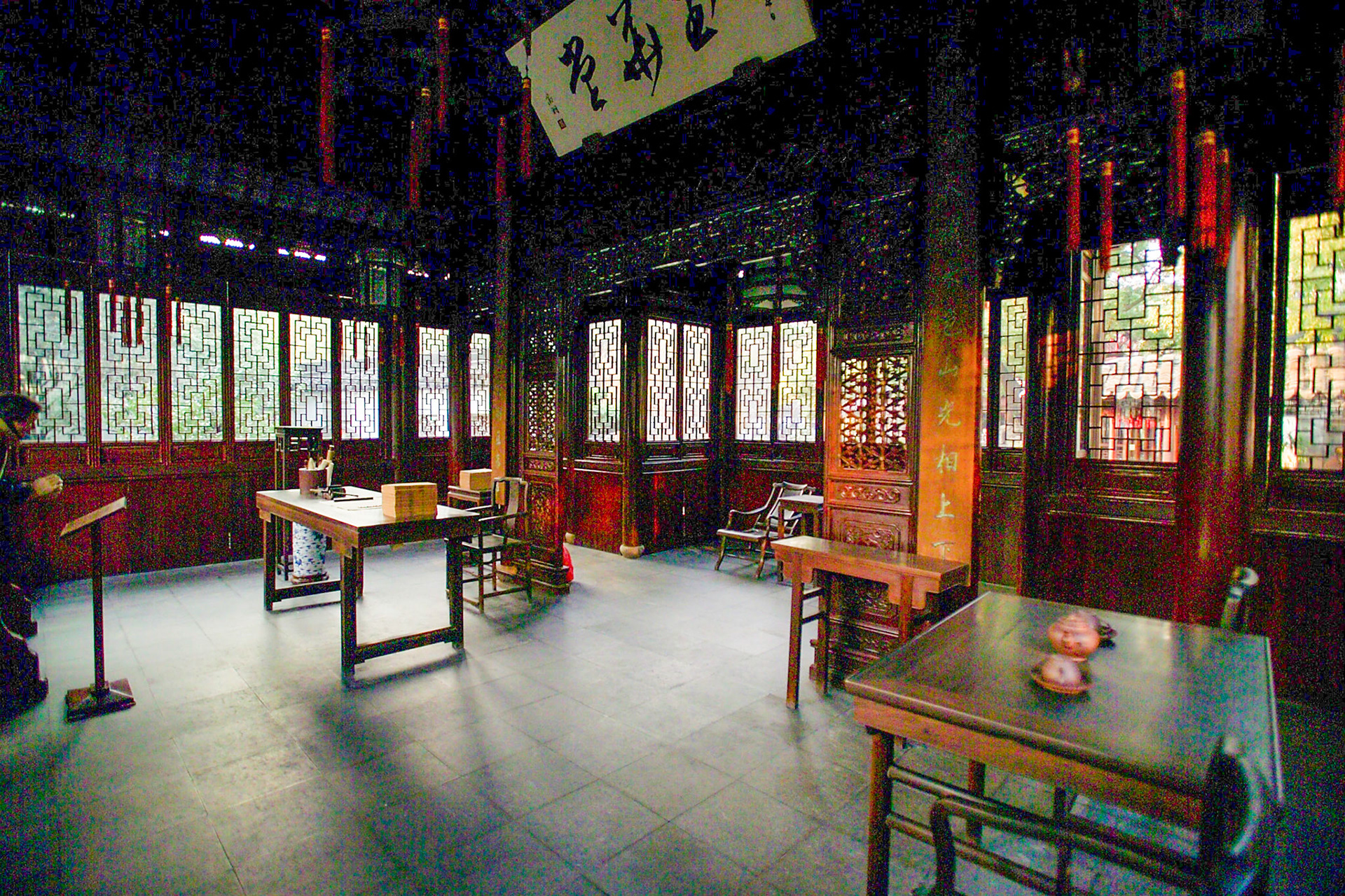 China
