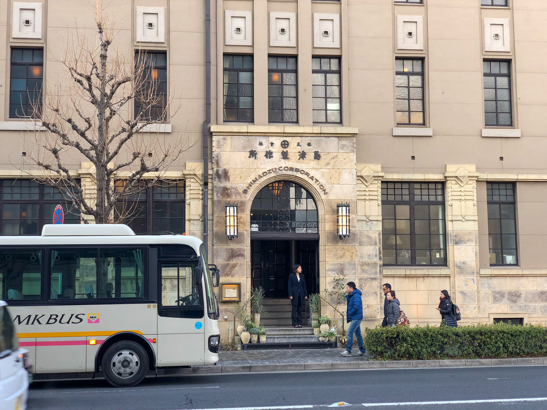 Japan