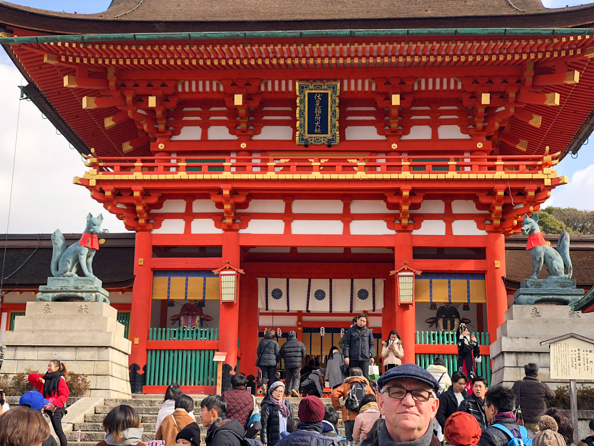 Japan