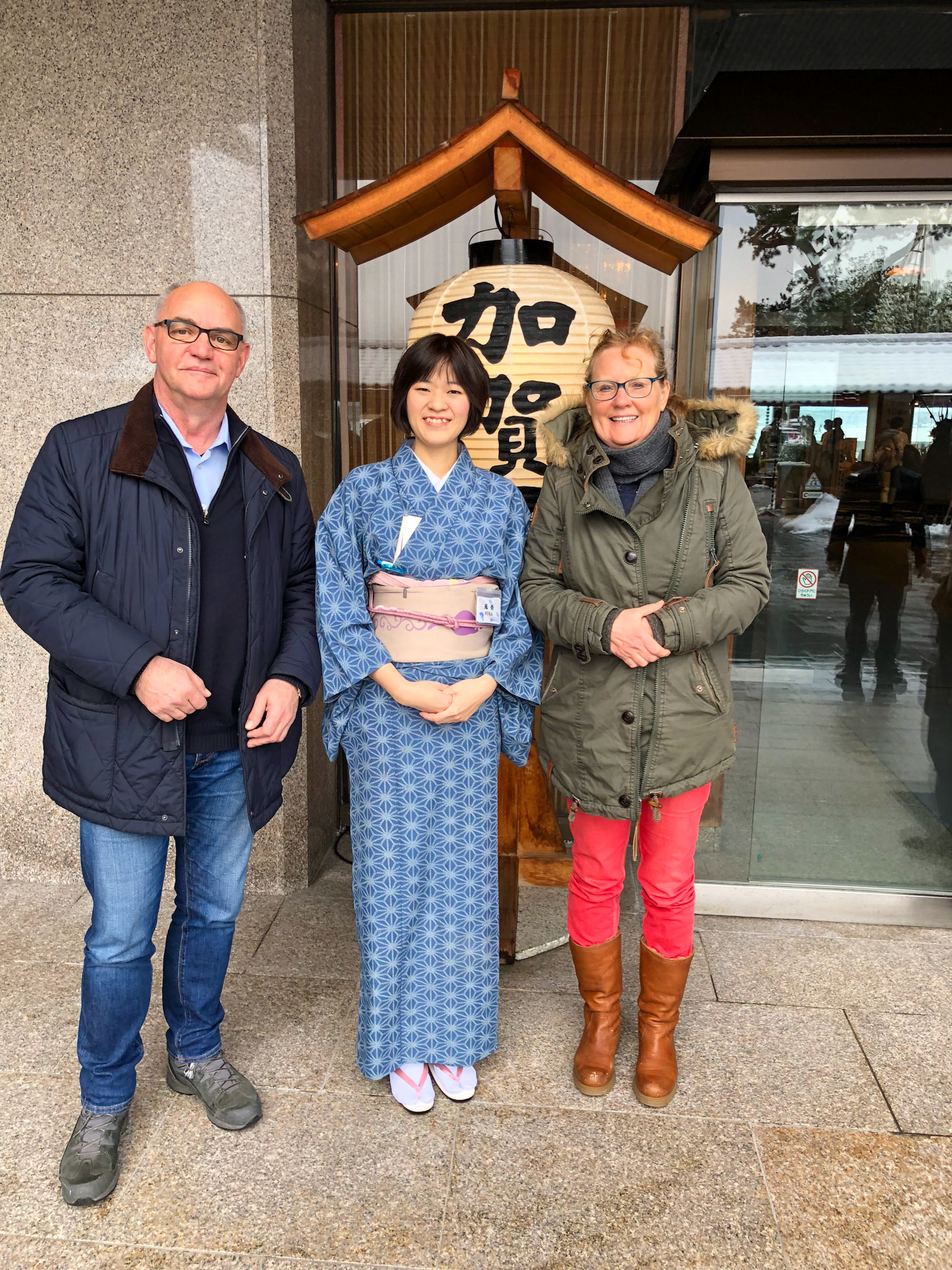 Japan