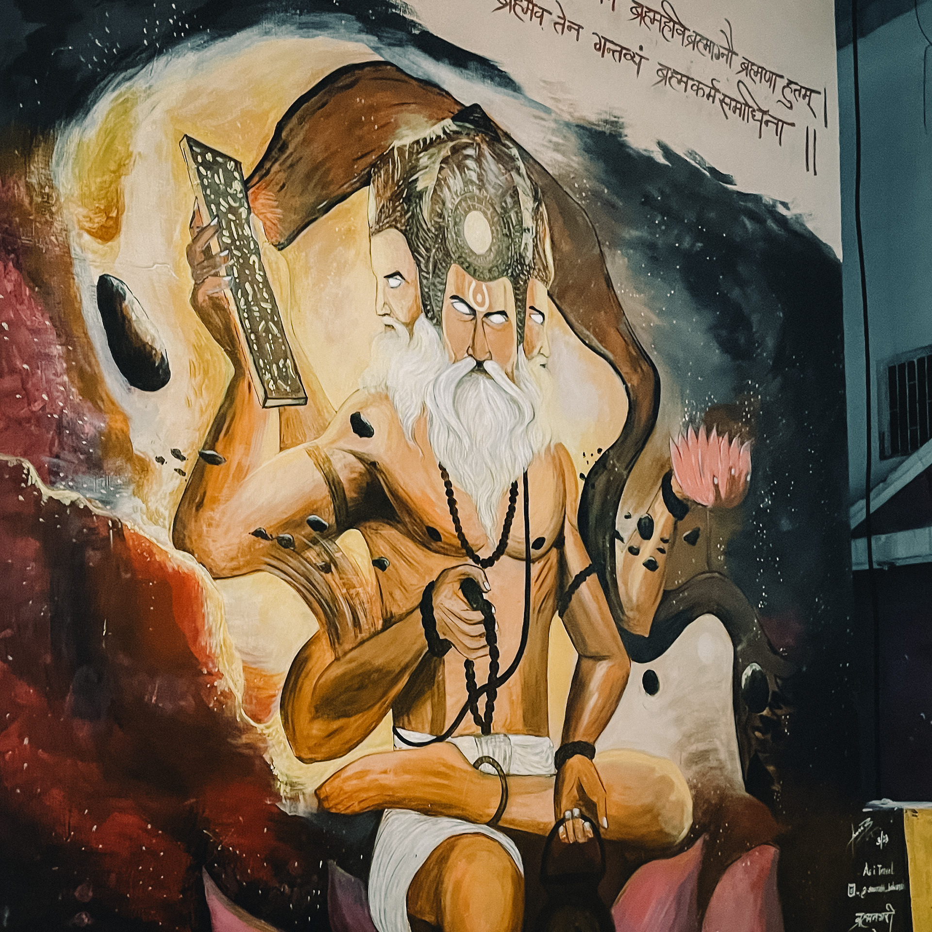 Captured by Rohit Chopra