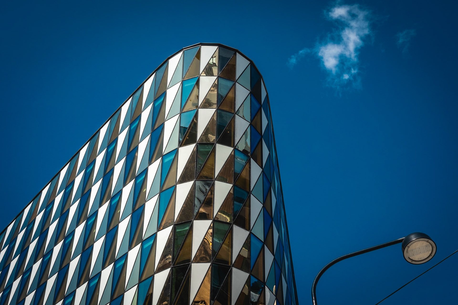 Aula Medica - Institut Karolinska