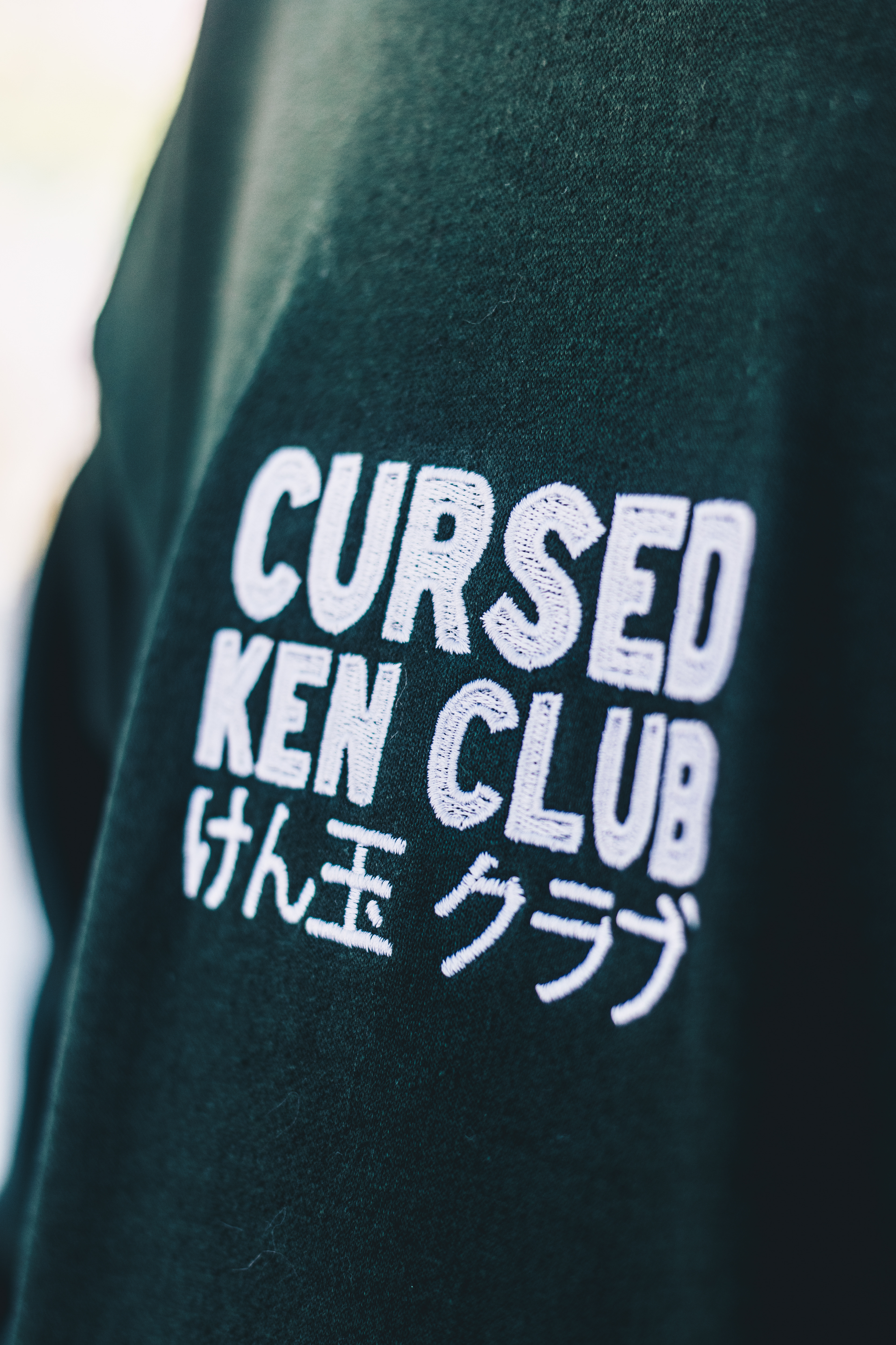 Cursed Ken Club - Toronto, ON