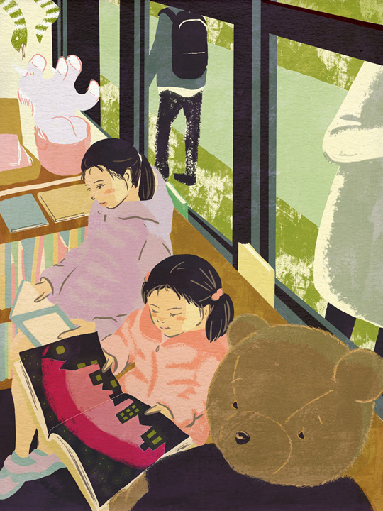 Power House Arena / 子供の本屋さん