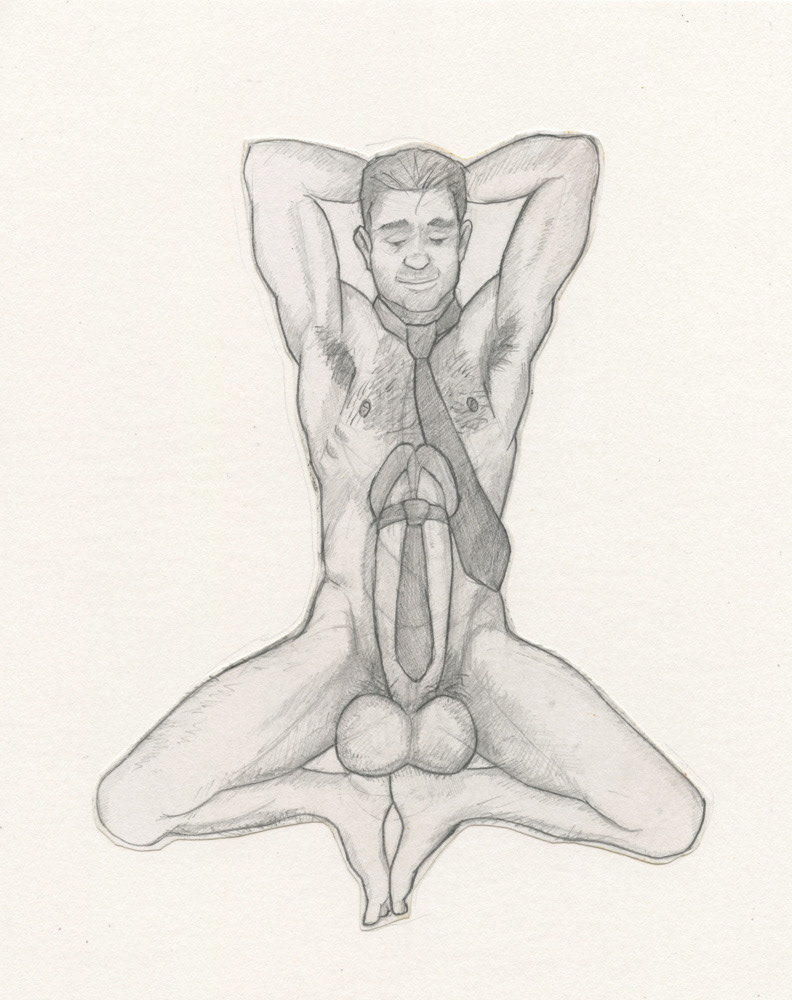 "Big Business", 1993, 7"x9", $20