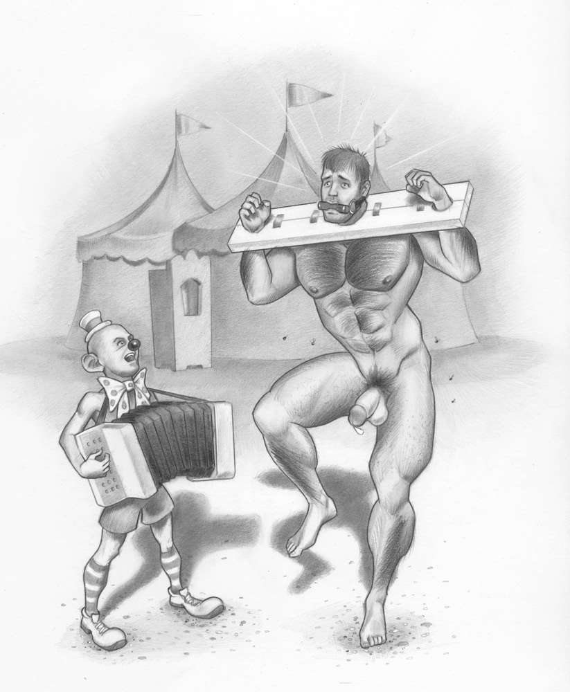 The Dancing Lesson, 8.5"x11", 2005, $300