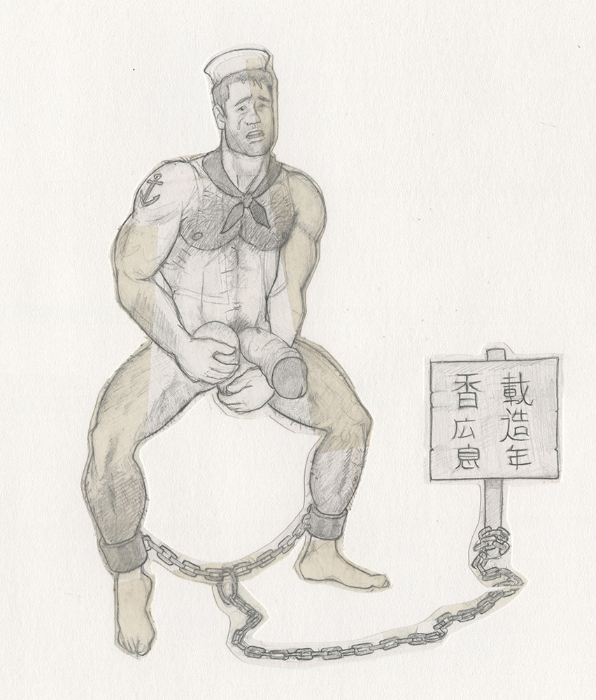 "Yankee Sailor", 1993, 8"x10", $50