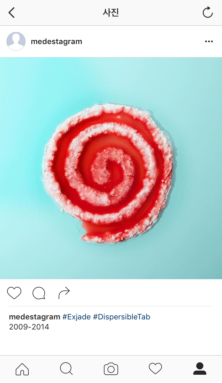 #medestagram