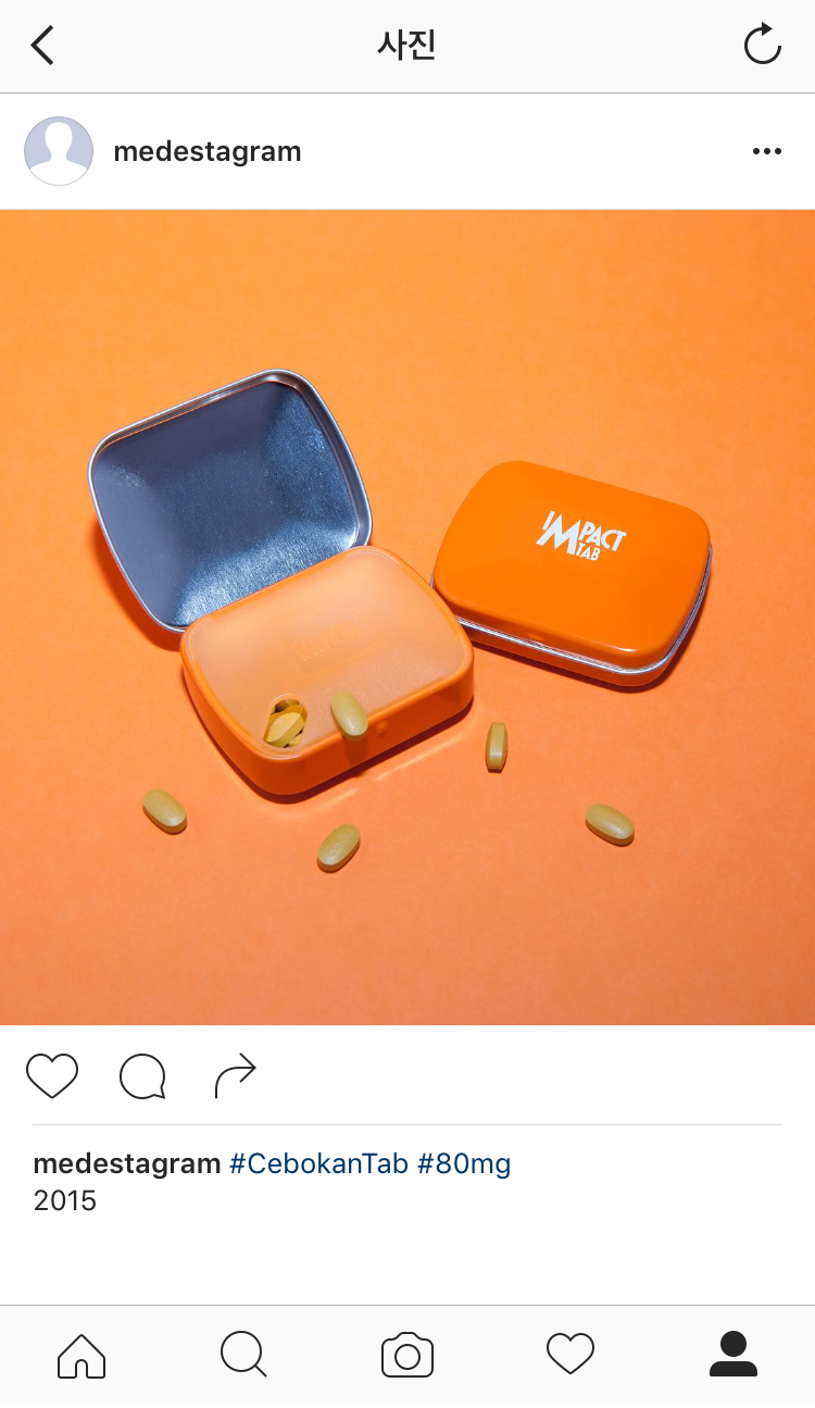 #medestagram