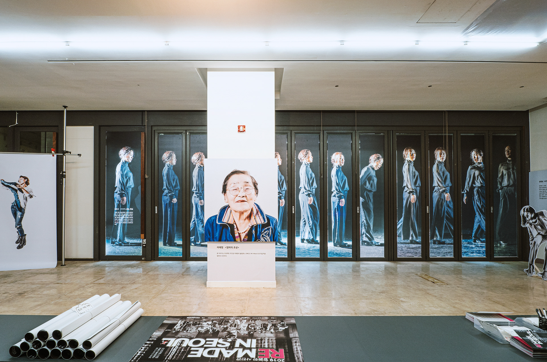 전시1: 스무개의 이야기