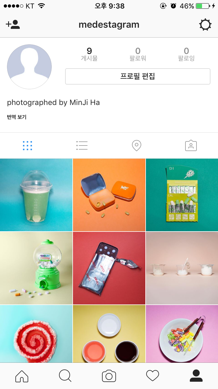 #medestagram