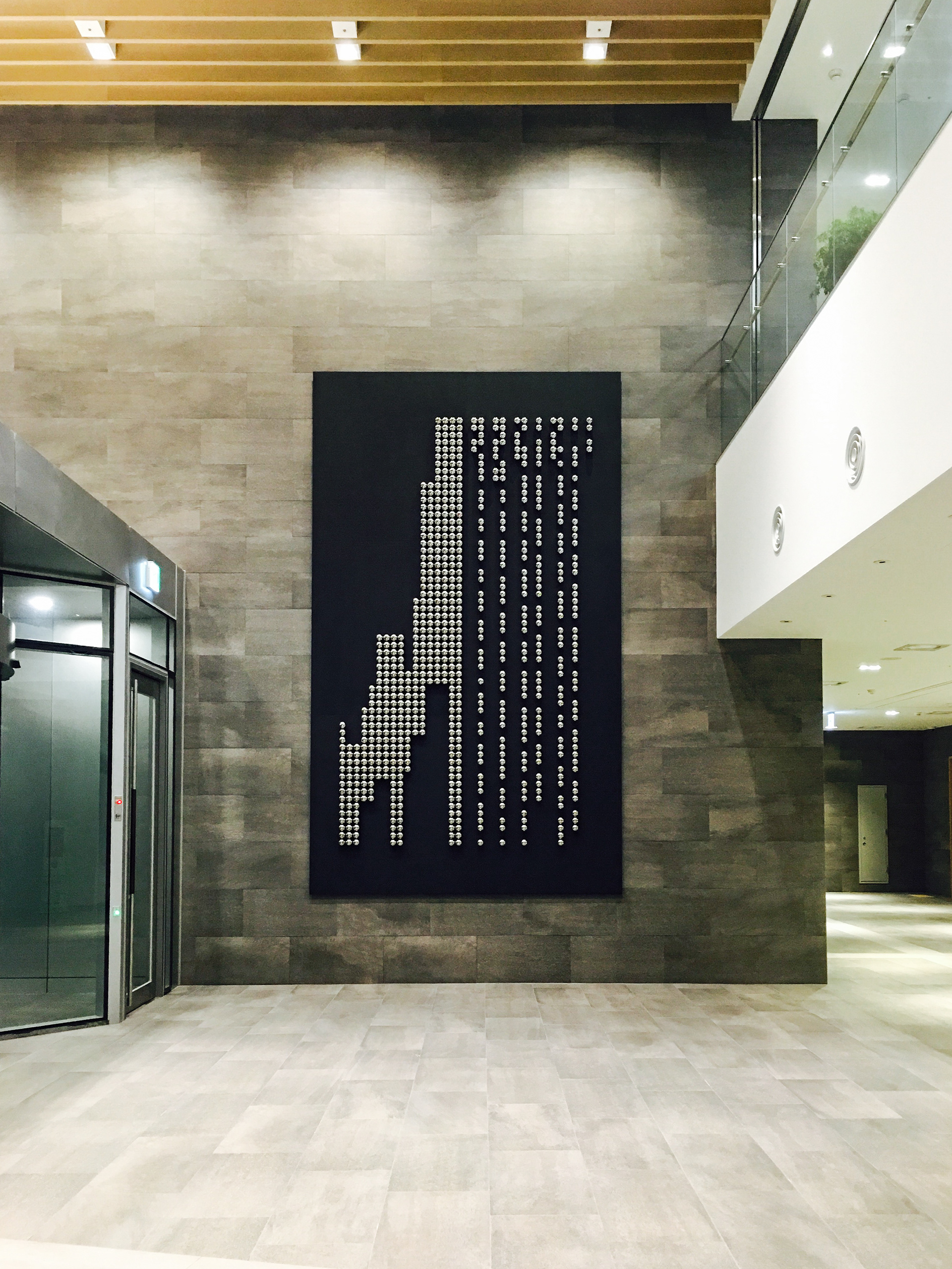 삼양사 미술품 프로젝트