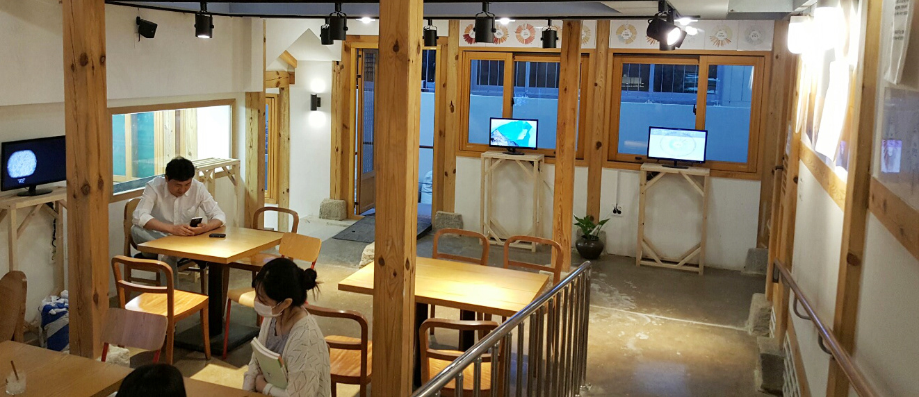 식량도시 카페(Urban foodshed cafe)