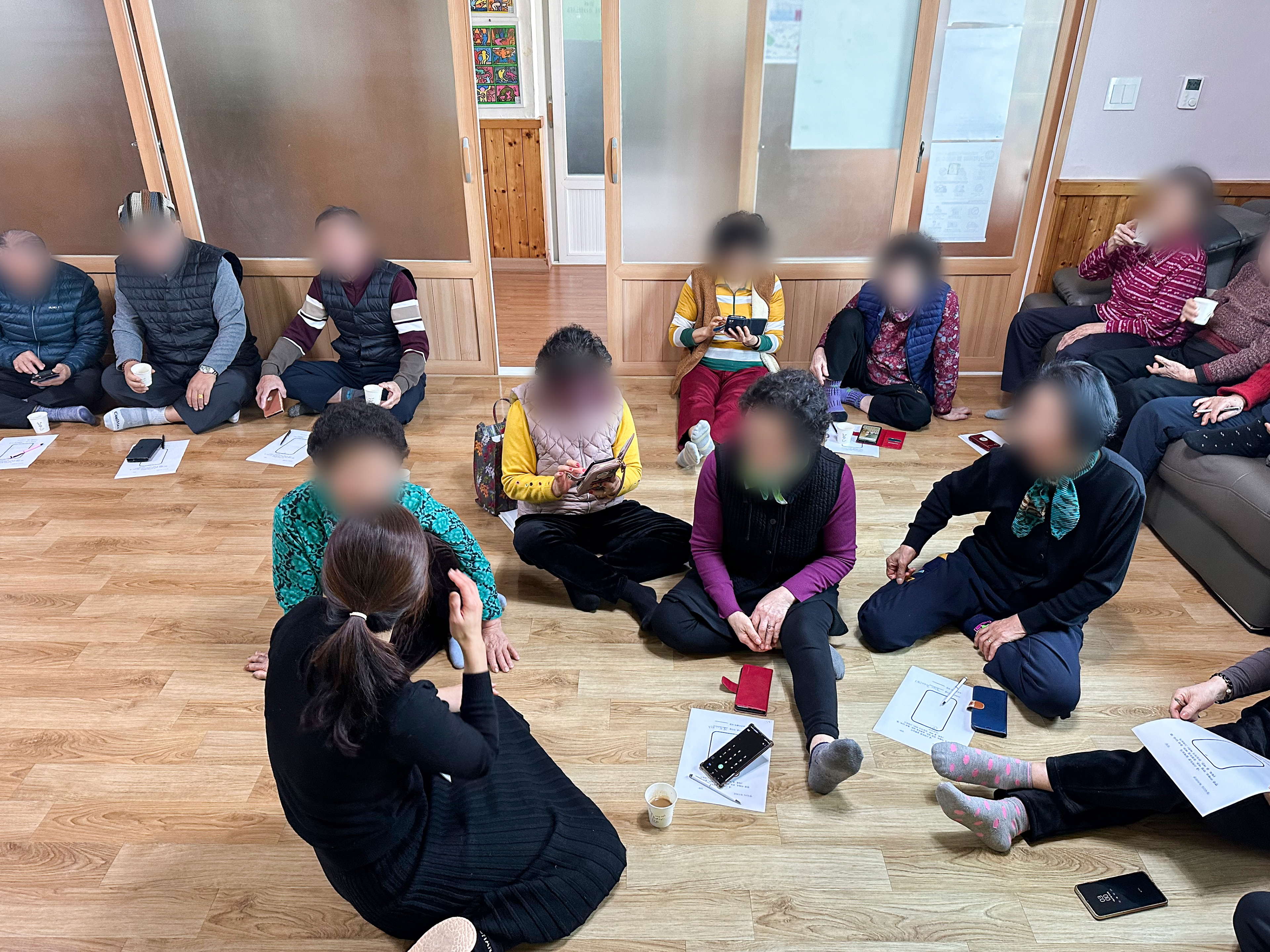 디지털문해교육