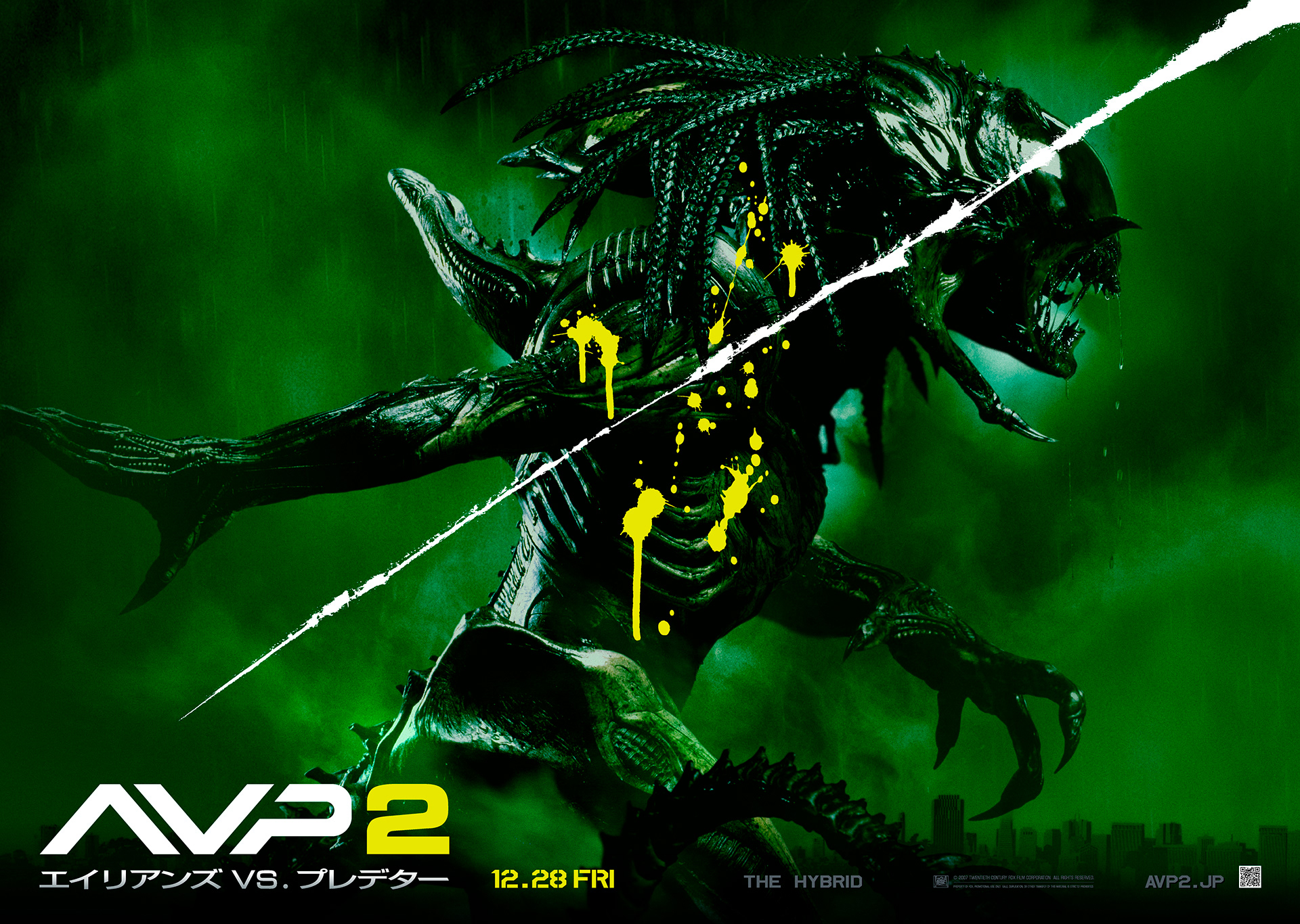 AVP 2: Key Visual Development ALIEN VS PREDATOR REQUIEM: Movie campaign key visuals by Manabu Gaku Inada