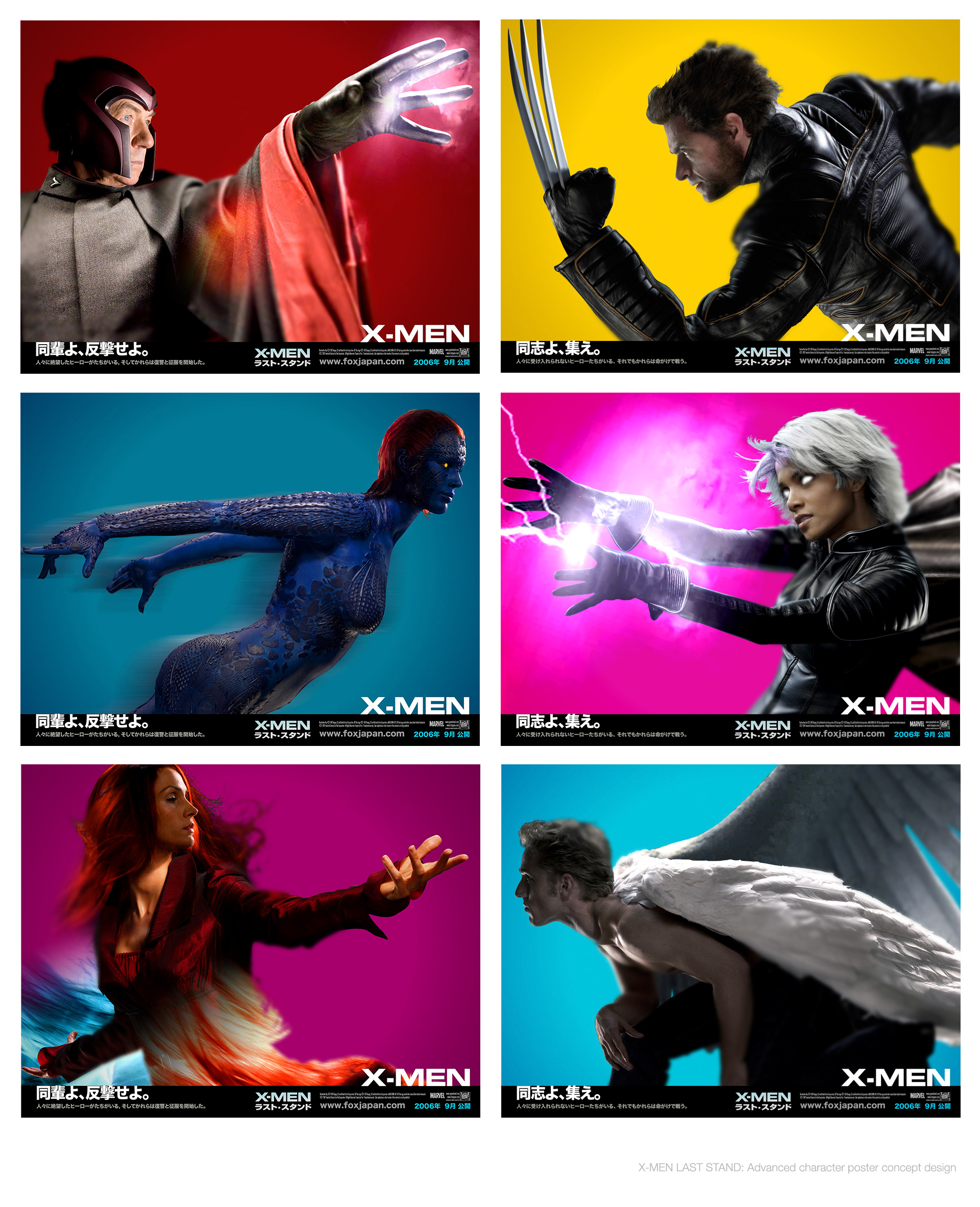 X-MEN: LAST STAND Launch / Character Key Visuals by Manabu Gaku Inada. Launch poster key visual development for feature film.