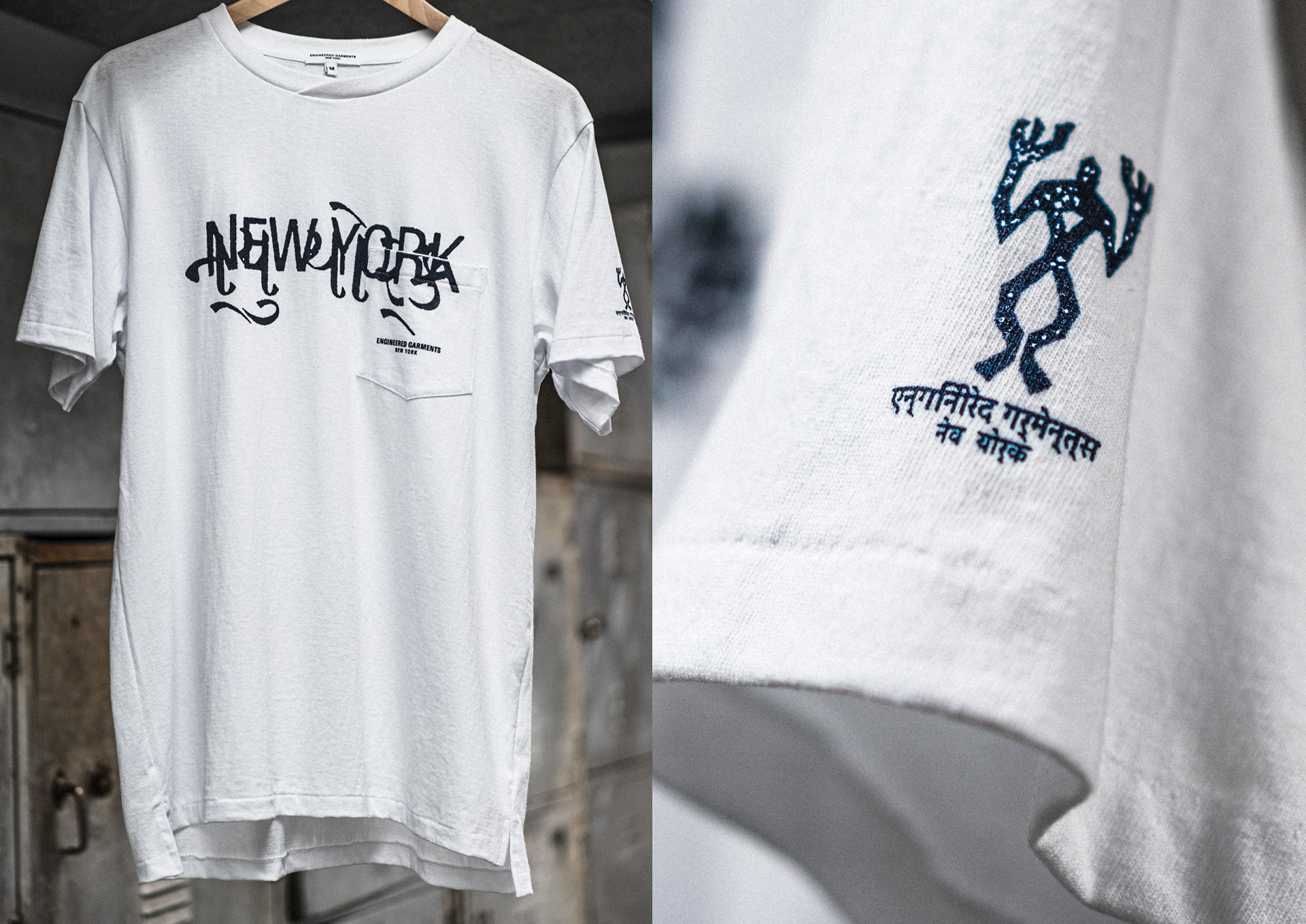 Manabu Gaku Inada. GAKU x ENGINEERED GARMENTS SS21: Artworks