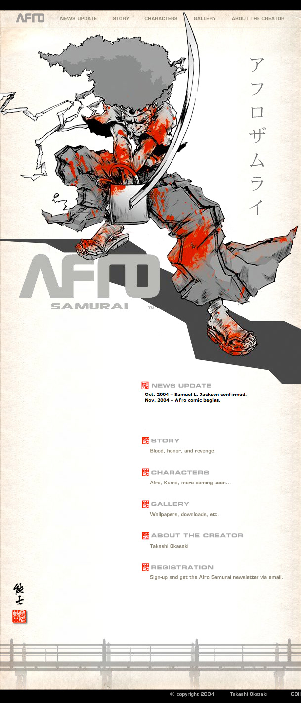 Afro Samurai: Resurrection (TV) (2009)  Samurai, Afro samurai, Comic book  cover