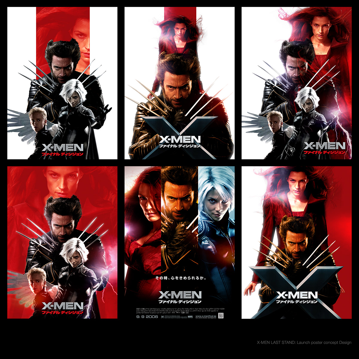 INADA STUDIO INC. New York XMEN LAST STAND Launch / Character Key