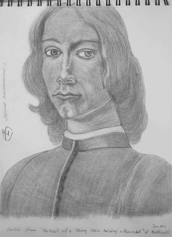 Sketch from Sandro Botticelli's painting "Portrait of a Young Man-holding a Roundel"