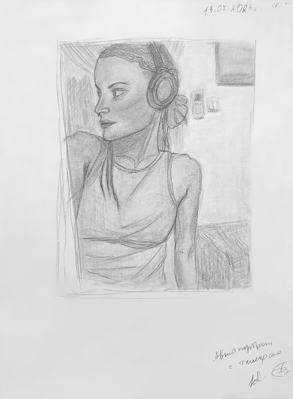 Sketch "Self Portrait from the phone's picture"
