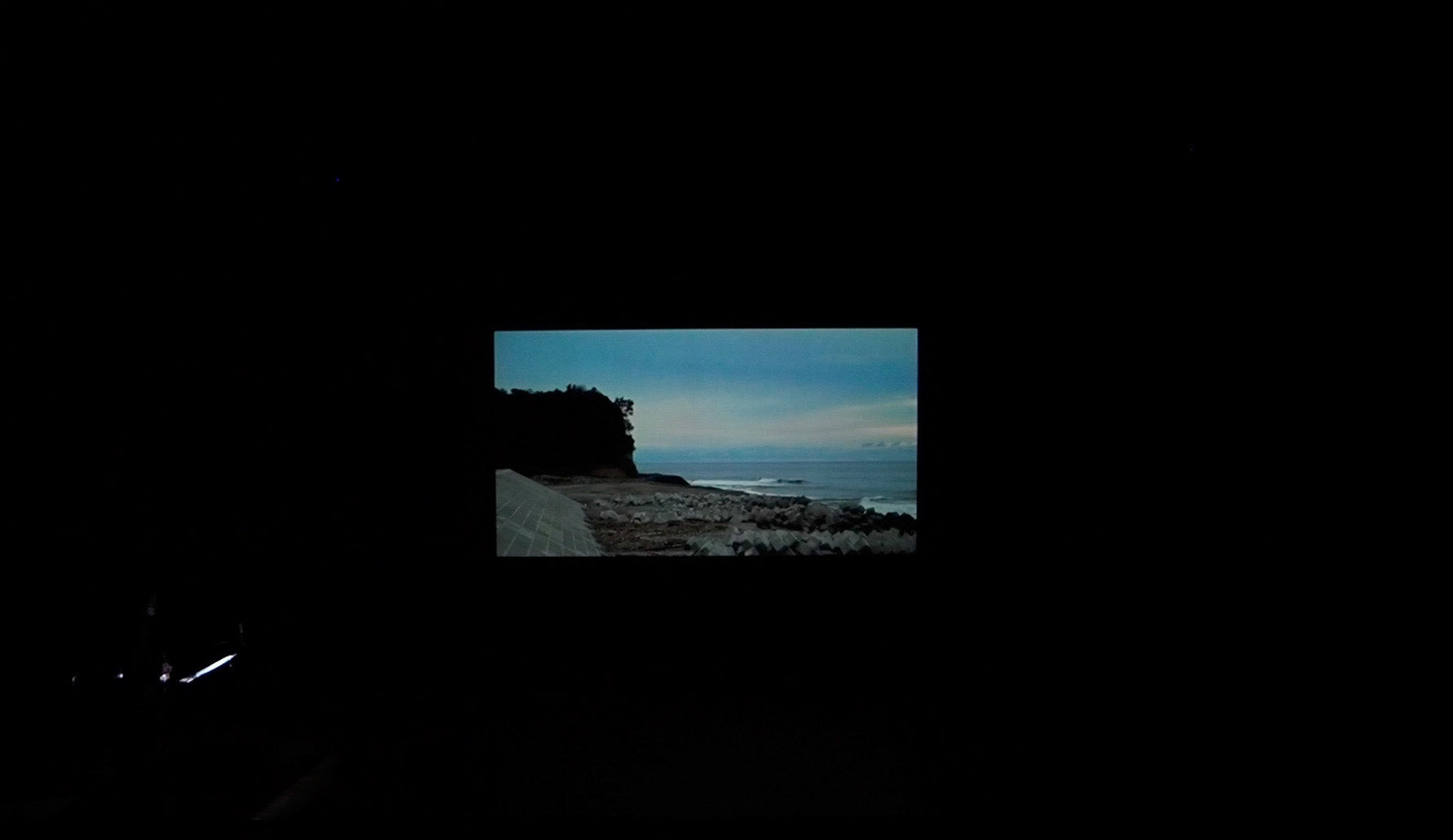 in a small real / 2020