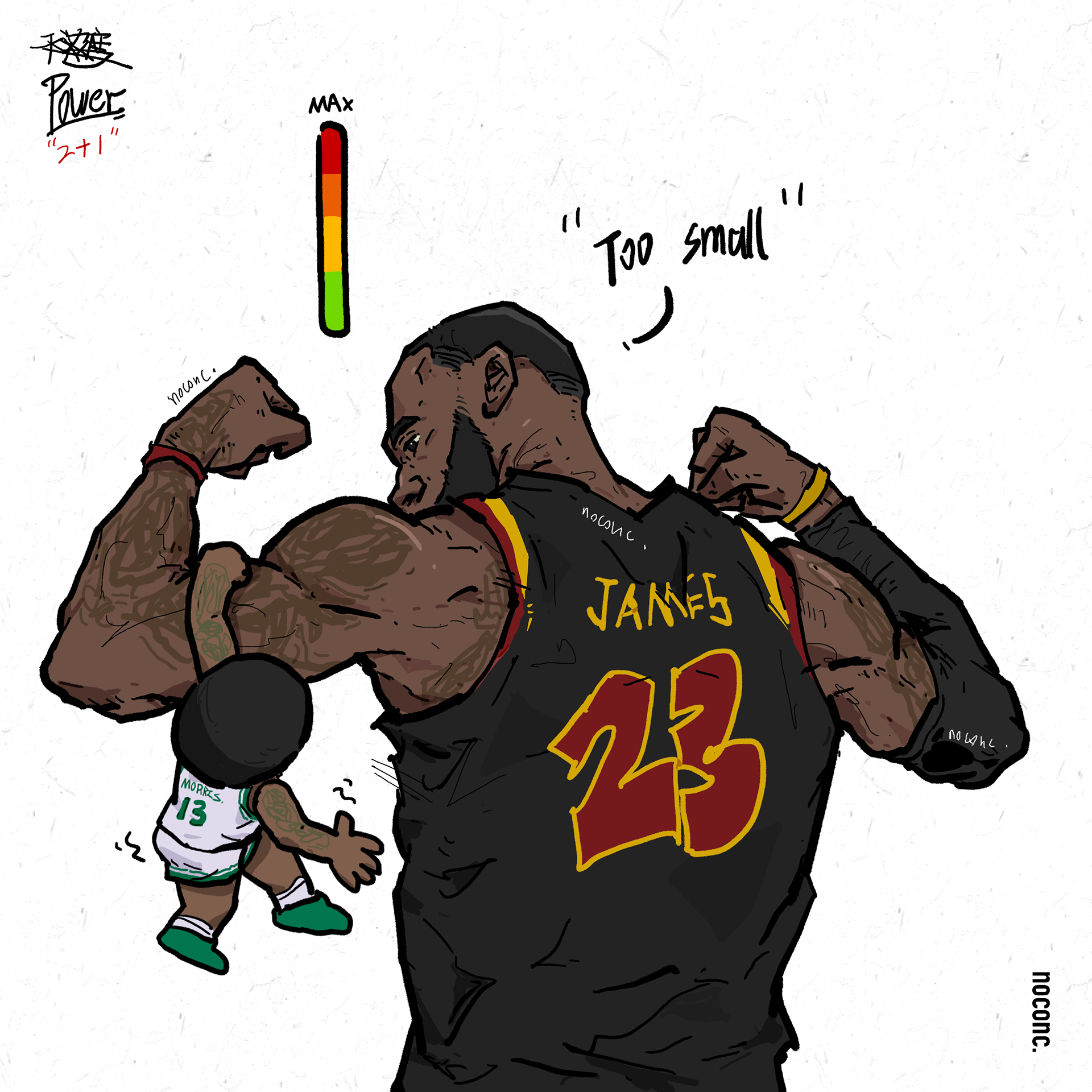Unmatched Strength