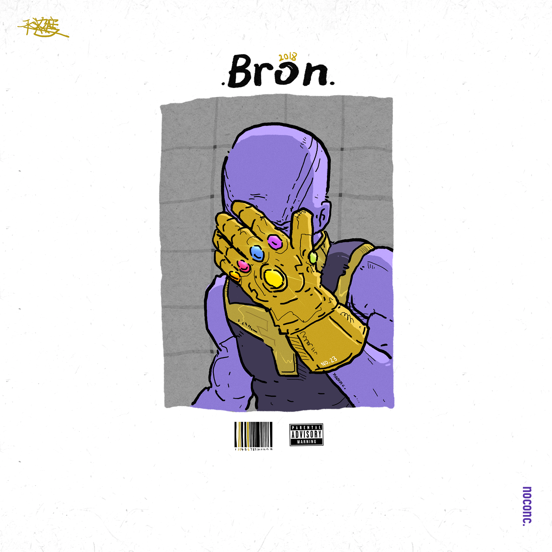 Album