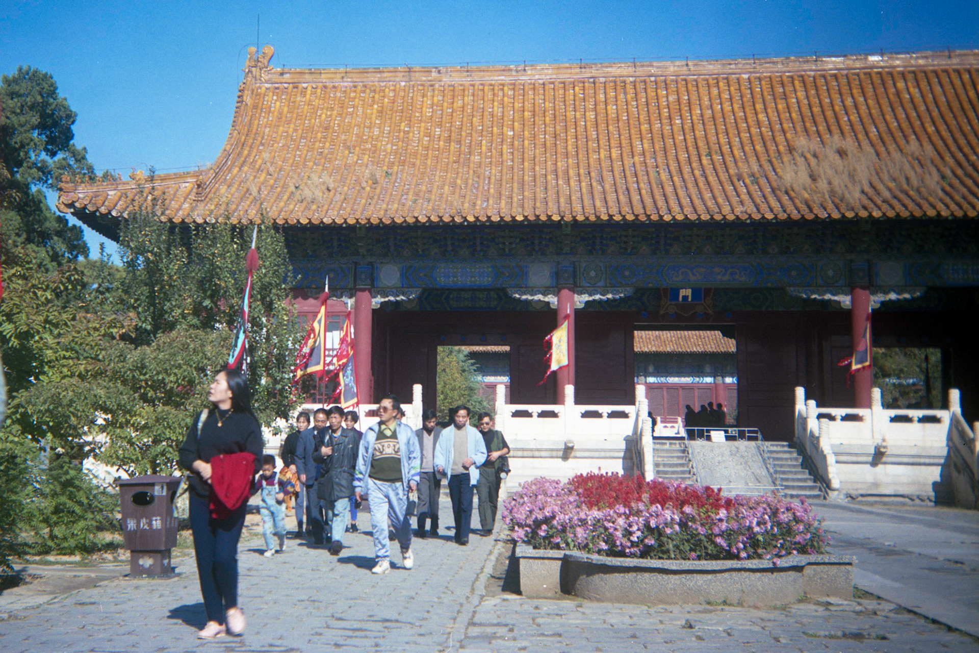 Temple, Yianshou, Beijing County