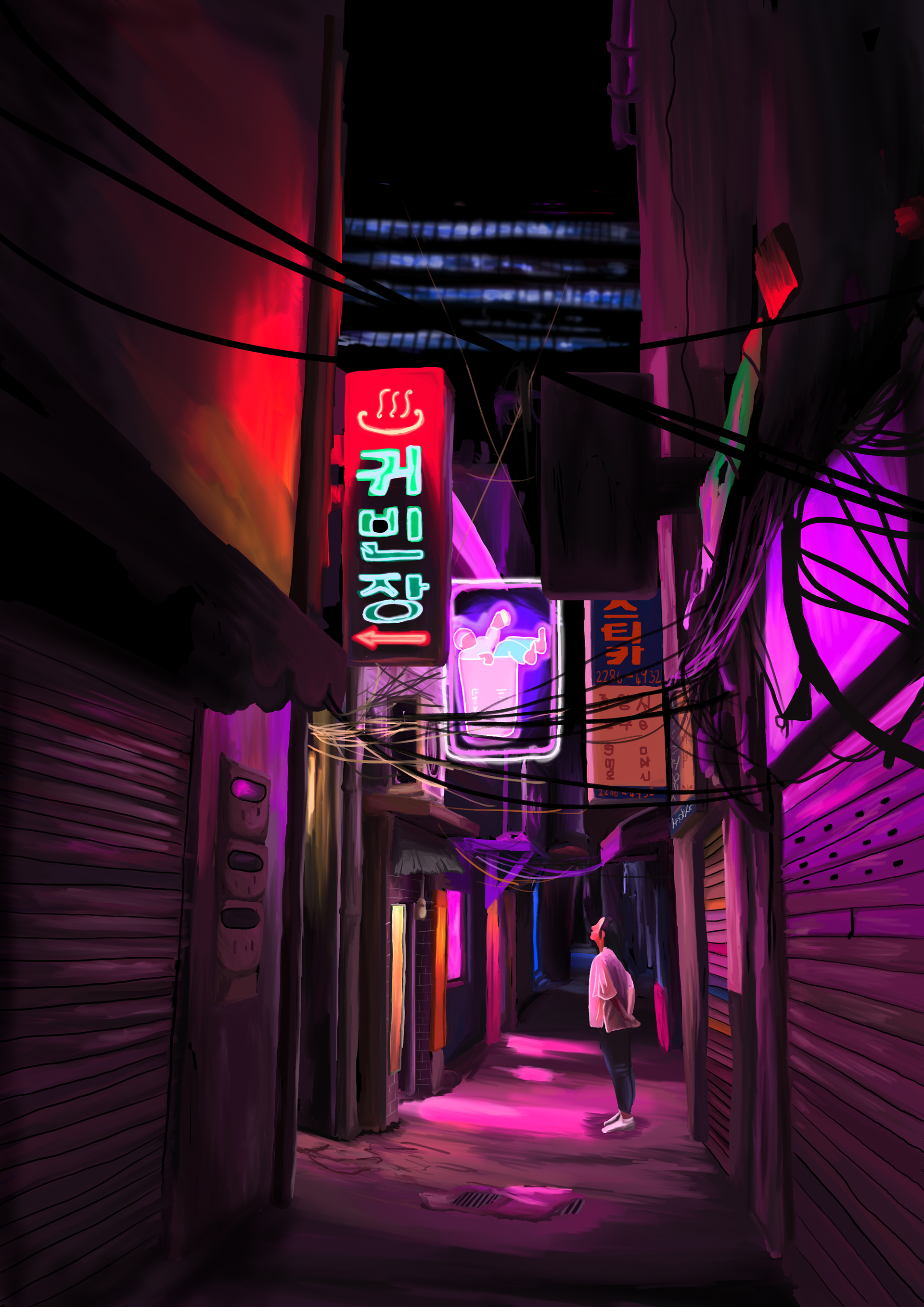 Korean Backstreet