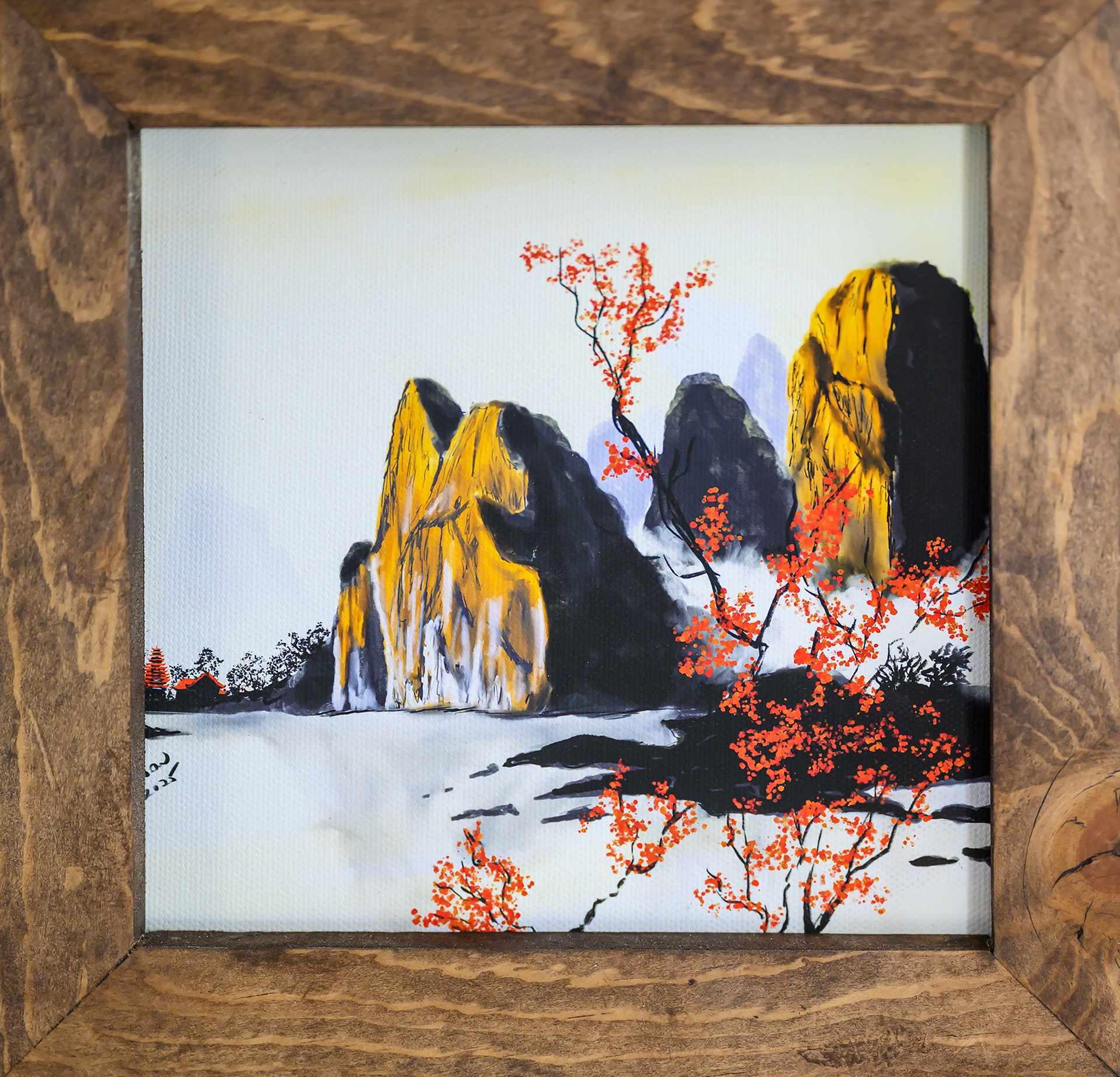 Susan Reich-Yellow Sky  1/25