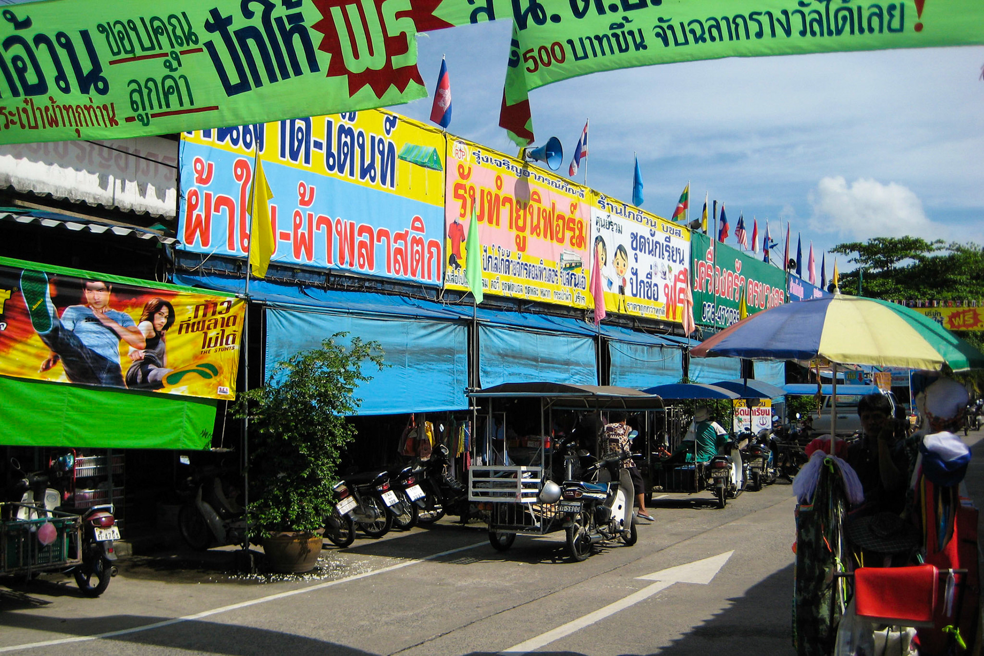Khao Lak market, Khao Lak, Thailand.