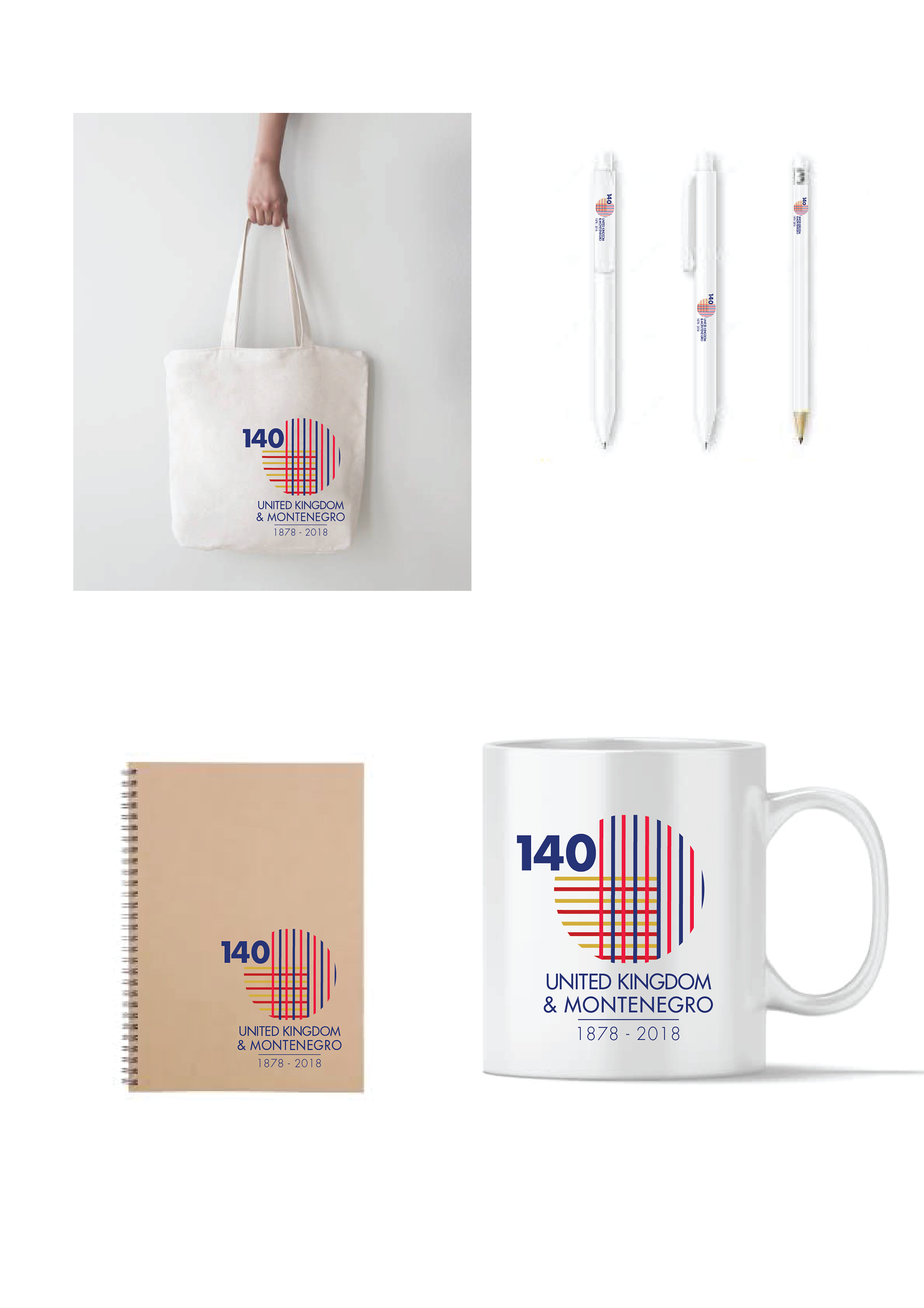 Merchandise