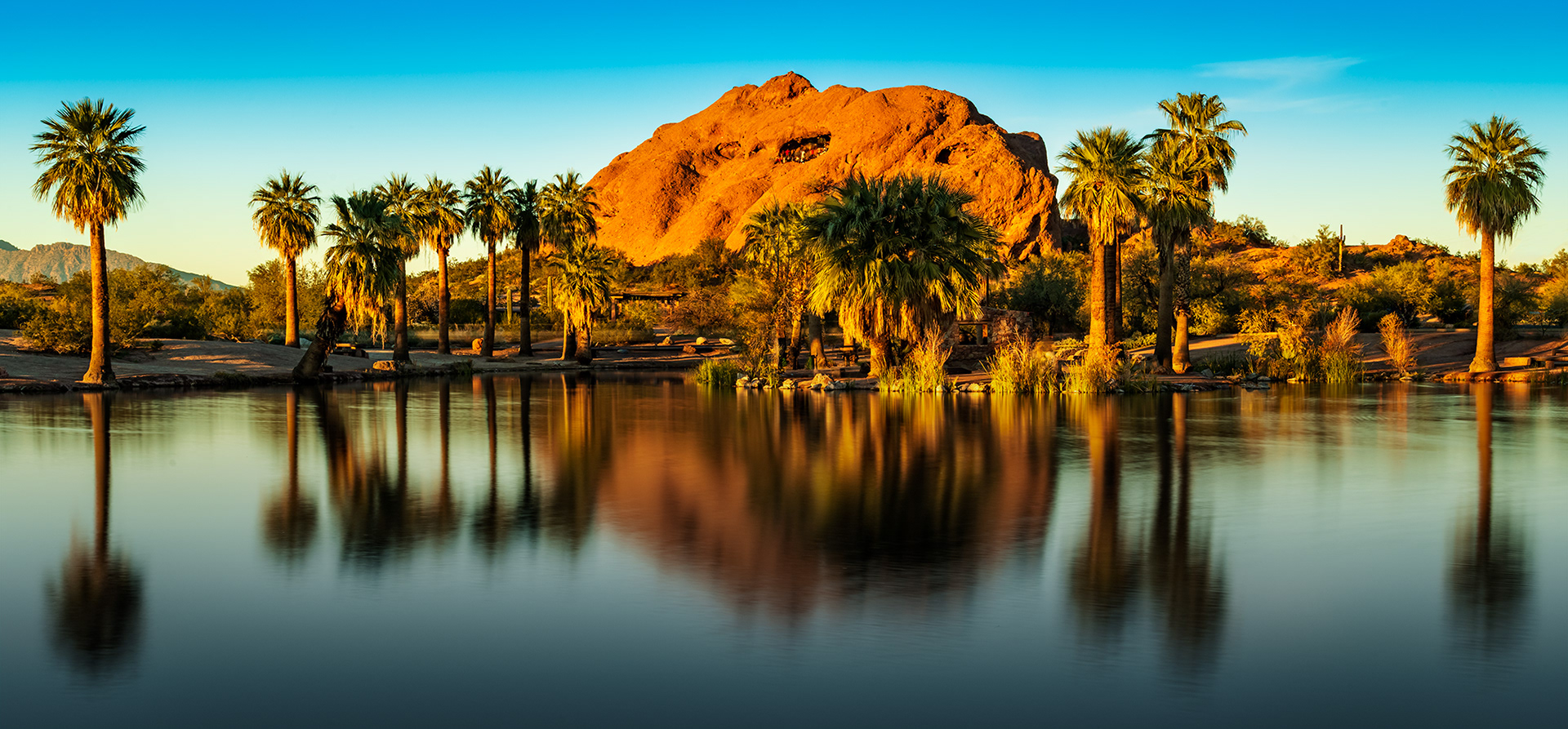 Papago Park