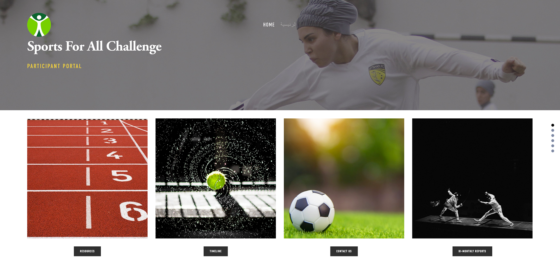 Home Page